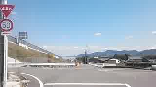 紀ノ川広域農道の旧道を走ってみた