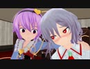 【東方ＭＭＤ】　レミリア洗浄☆後編