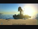 【ARK:SE】わくわく恐竜ランド Day129【生声マルチ】