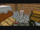 迫真バニラ部・ver1.9の裏技.avi_6