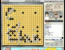 【囲碁】囲碁実況してみた＃29【実況】