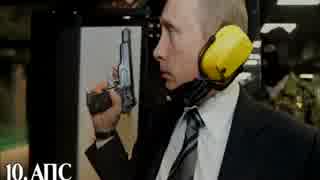 ロシア美女が選ぶ拳銃ランキング