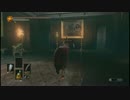 ダークソウル3 プレイ動画 part.25