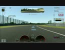 GT6 - 鈴鹿サーキット2014 レイブリックNSX'06 1'49.953