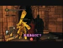 【ダークソウル2】一生二魂による悪魔狩り3rd Part19