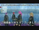 【実況】フリーダムを極めた四人が人類の希望になってみた part51【最終回】【GOD EATER 2】