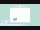 ギリギリカンパニー【第十三回】