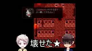 【APヘタリア】蔵掃除が殺戮の天使をやってみた⑨【ゆっくり実況】