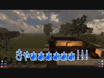 ［7Days to Die ］琴葉姉妹のNavezgane紀行α13　15日目