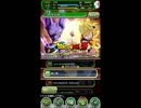 まったりプレイ　ドラゴンボールZドッカンバトル　ビルス編ラスト