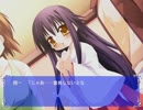 パティシエなにゃんこ - 初恋はいちご味(DC版) Part1(一恋)