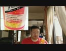 難しいパッケージと戦うたれぞう.oc