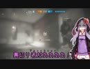 【R6:S】兎と羊は協定を結ばない Shoot.02【ボイロ+実況】