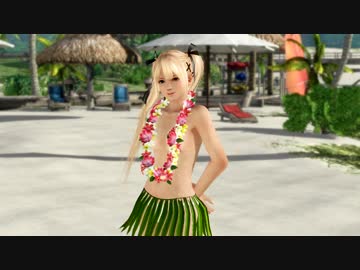 DOAX3 マリー ヒトミ_ピクトル 着替え