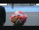 船橋オートレース場　閉場セレモニー①