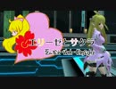 【PSO2】エリーゼとサクラ 前編【ゆっくり実況】