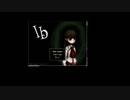 Ibふたり実況　part6