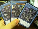 【実況】嫁に勝つために遊戯王オリパ開封【１１６】