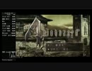 バイオハザード４　60fps　バグ有　1:35:50 part1