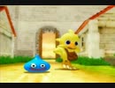 いただきストリートSP　ＣＭ