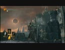 ダークソウル3 プレイ動画 part.36