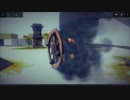 【字幕】地上兵器でGO!【besiege】