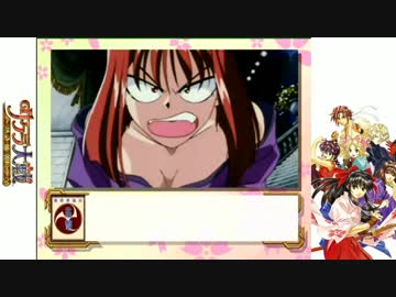 【訛り実況】 サクラ大戦　Vol：03 【Total：003】