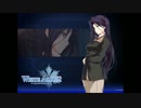 【非売品】WHITE ALBUM 篠塚弥生 ロング サイズ ポスター 篠塚弥生/WHITEALBUM | NeoApo アニメ・ゲームデータベース
