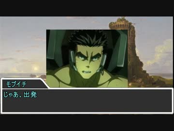 ソードワールドポケモンセッション6-2