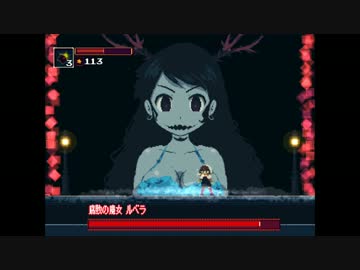 【訛り実況】 MOMODORA ～月下のレクイエム～ 【PLAYISM】