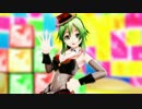 ままま式GUMI（R&B）で【有頂天ビバーチェ】