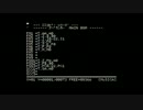 MSX MUSICAで、スペランカーの曲を耳コピ。