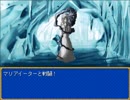 【タイムロジック】時を繋ぐ物語【プレイ動画】part21