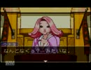 【逆転裁判】声が彩る？伝説の逆転【協力実況】#9