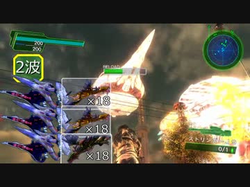 地球防衛軍4.1 R初期体力INF縛りDLC2-05竜船団