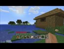 クビヨッシーのマイクラ実況 Part.3（練習編）