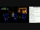 【しんすけ】FINAL FANTASY RTA 駅伝対決【FF7】 part7