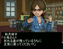【DQX】 アイマス的ドラクエ生活　第7話