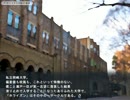 人狼？いえ。いらない子ゲームです。part2　※R15※