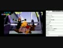 【しんすけ】FINAL FANTASY RTA 駅伝対決【FF７】 part11