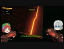 【CoD:BO3】ゆっくり4000年の自由走行 BLACKOUT編