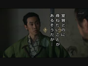 わたしですか？