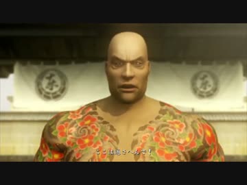 【実況】俺も”龍が如く”実況プレイ　part4