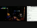 【しんすけ】FINAL FANTASY RTA 駅伝対決【FF７】 part14