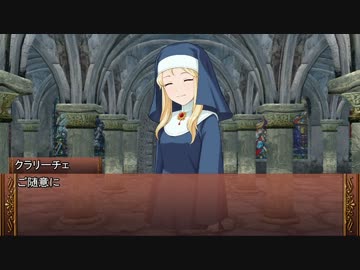 【卓m@s】魔法なんてなかった２－３【SW2.0】