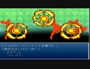 転生辛苦やっていく僕　0005