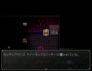 【実況】魔女の家　初見プレイ【Part2】