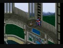 【実況プレイ】小さな王子の、ポポロクロイス物語【Part7】