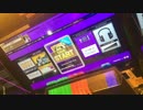 【チュウニズム】RT14目指してるGarakuta Doll Play MAS【手元付】