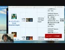 【lol】初心者～中級者が勝つ為の知識を増やす講座　アイテム 23